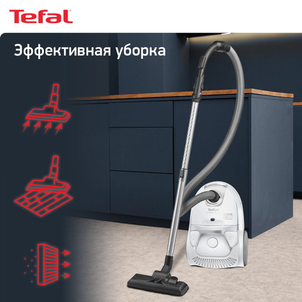 Бытовой пылесос Tefal Compact Power TW3927EA, белый - купить по низким ...