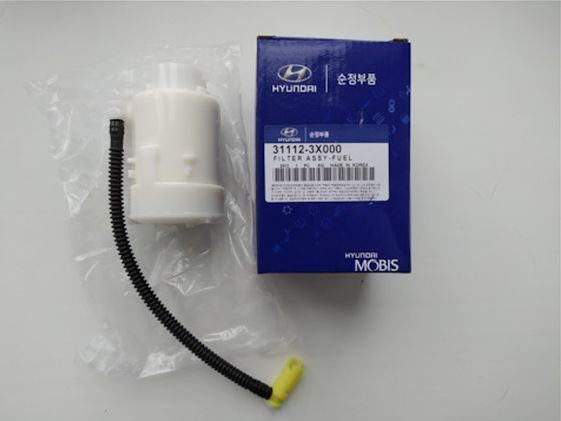 Фильтр топливный Hyundai-KIA Hyundai Elantra 2011-2015, Veloster 2011 ...