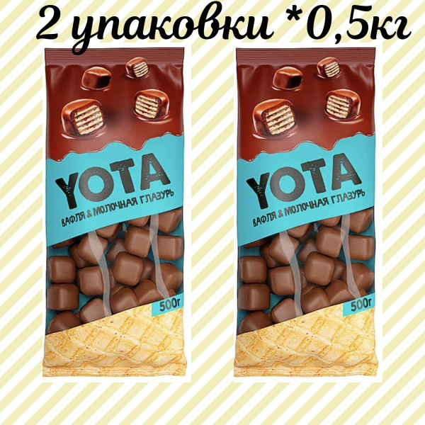 "Yota", Драже Вафельные кубики в молочно-шоколадной глазури, (2 ...