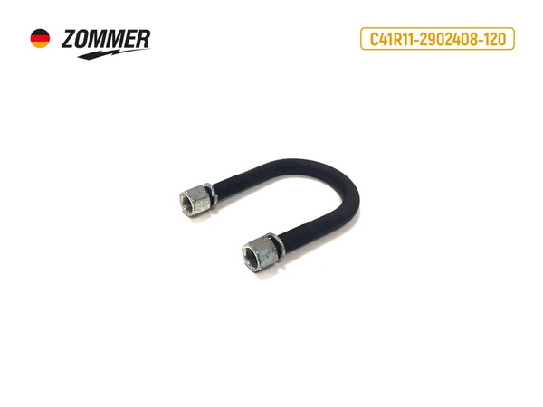 Стремянка крепления кузова к раме (передняя) на Газон Некст (L 120) в ...