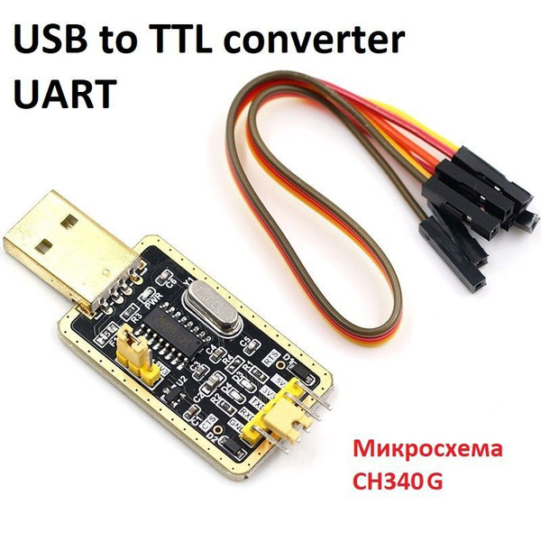 модуль преобразователь USB to TTL converter UART на микросхеме ch340g ...