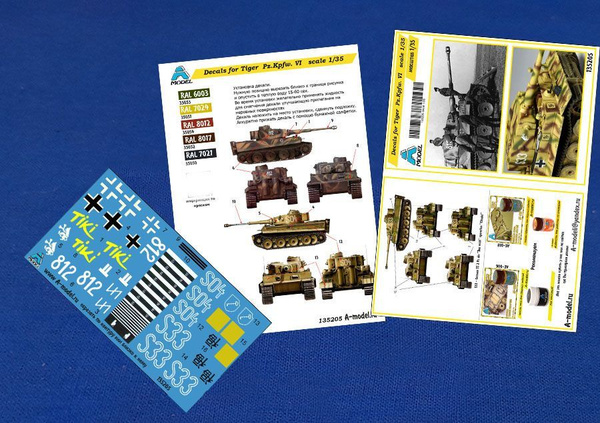 Декали для танка Тигр сборной модели масштаба 1/35 A-model 135205 ...