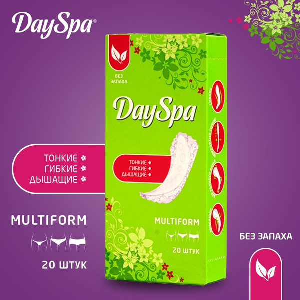 Женские прокладки Day Spa ежедневные " Air " без запаха 20шт купить на ...