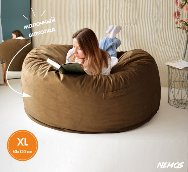Бескаркасный пуф Nemos Пуфик, Велюр натуральный, Размер XL - купить по ...