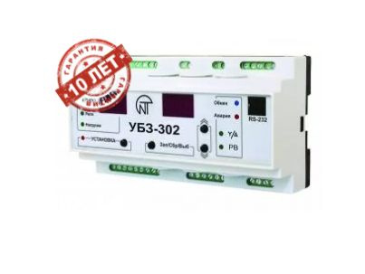 Универсальный блок защиты электродвигателей УБЗ-302 - купить по ...