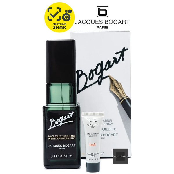 Jacques Bogart Bogart Туалетная вода 90 мл (1638692737)