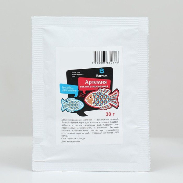 Корм для рыб Barrom артемия, декапсулированная, 30 г - купить с ...