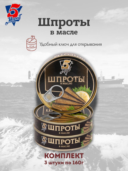 Покупки на OZON | Страница 38 | Все KZ
