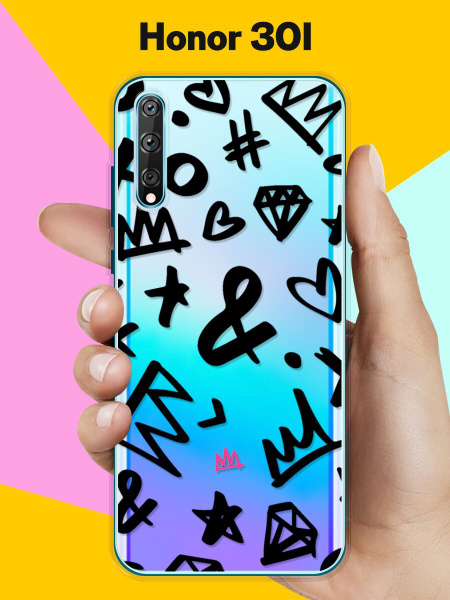 Силиконовый чехол Надписи на Honor 30I / для Хонор 30 Ай - купить с ...