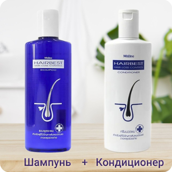 Mistine, Тайский набор средств для роста и от выпадения волос, Шампунь ...