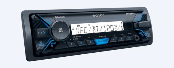 Автомобильная магнитола Sony DSX-M55BT/BLUETOOTH/ FM/AM/USB1 DIN ...