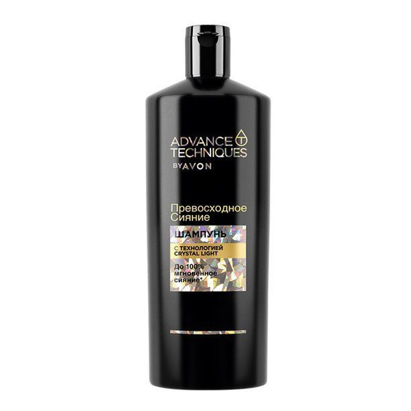 AVON Шампунь "Превосходное сияние", 700 мл - купить с доставкой по ...