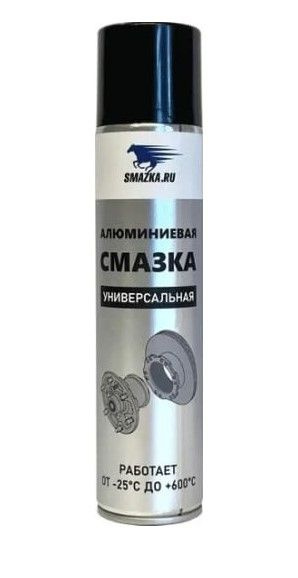 Чем смазать алюминий. Ликви моли смазка для свечей зажигания. Чем смазать алюминий. (аэрозоль) avs avk-736. Fl129.