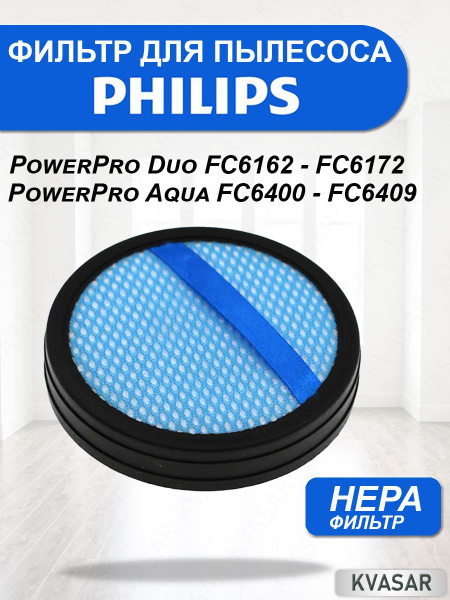 2 Filtri In Schiuma Lavabili Con Guarnizione In Gomma Per Aspirapolvere Philips PowerPro Duo – Compatibili FC6169, FC6170, FC6809 E Altri