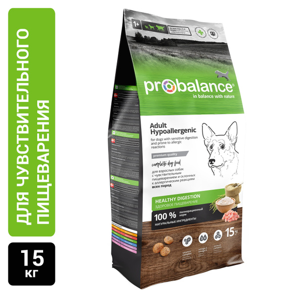 Корм сухой для собак Probalance Hypollergenic, чувствительное ...