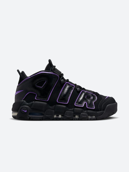 Nike air uptempo store 96 donna blu