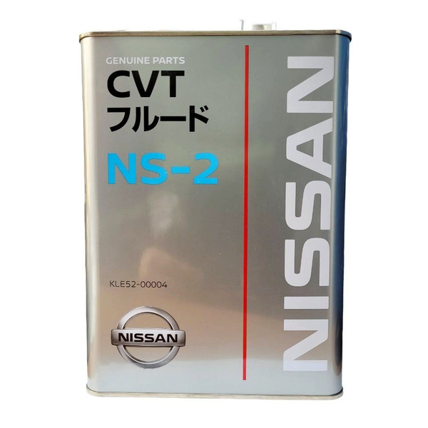 Масло для вариаторов Nissan CVT Fluid NS2 KLE5200004 4L - купить по ...