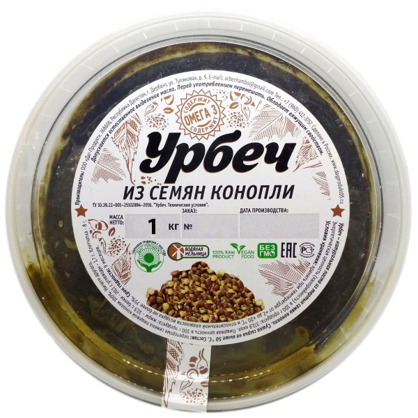 Урбеч Амбо из семян хемп, 1000 грамм - купить с доставкой по выгодным ...