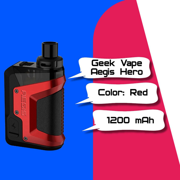 GEEKVAPE Aegis Hero 1200mah Kit Red. Набор GEEKVAPE Aegis Hero Red. Набор GEEKVAPE Aegis Hero pod. Geek Vape Aegis Hero 1200mah Kit в Новосибирске.