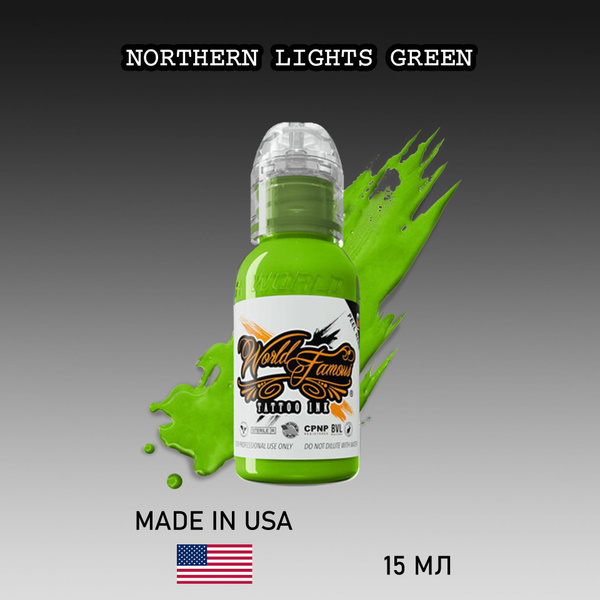 World Famous Tattoo Ink Northern Lights Green 15 мл краска для тату ...