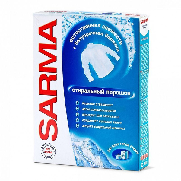SARMA Стиральный порошок 400 г 5 стирок Для белых тканей, Для цветных ...