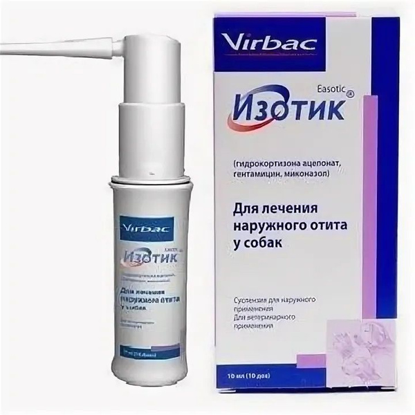 Изотик, капли ушные для собак, 10 мл - купить с доставкой по выгодным ...