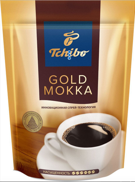 Кофе растворимый Tchibo Порошковый 140г. 1шт. - купить с доставкой по ...