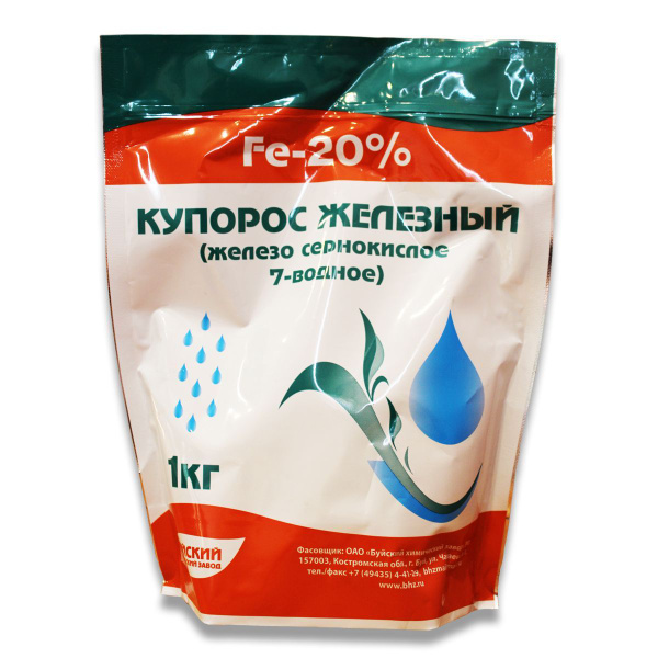 Средство от вредителей и болезней растений Железный купорос 1 кг ...