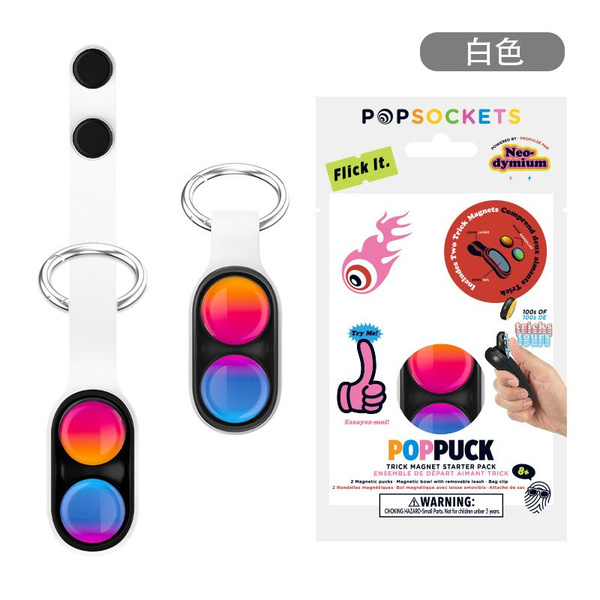 Pop Puck poppuck поппак поп пак ит игрушка антистресс брелок Fidget купить с доставкой по