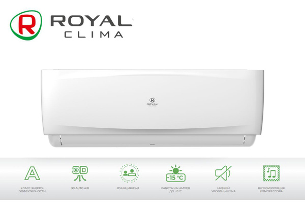 Сплит-система ROYAL Clima VELA NUOVA RC-VX35HN - купить по доступным ...
