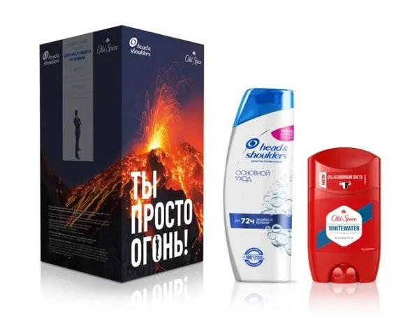 Head&Shoulders Набор средств для гигиены 400 мл - купить с доставкой по ...