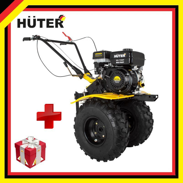 Сельскохозяйственная машина МК-7500M BIG FOOT Huter 70/5/27 - купить ...