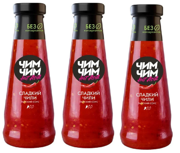 Соус Чим-Чим Сладкий Чили 3шт по 220 грамм - купить с доставкой по ...