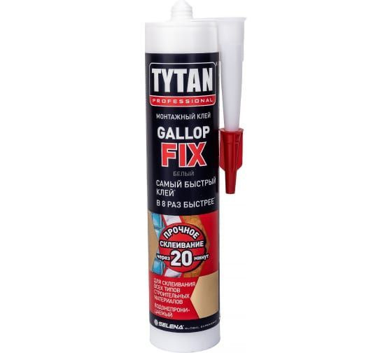 TYTAN Professional Монтажный клей Gallop Fix белый 290 мл. - купить с ...