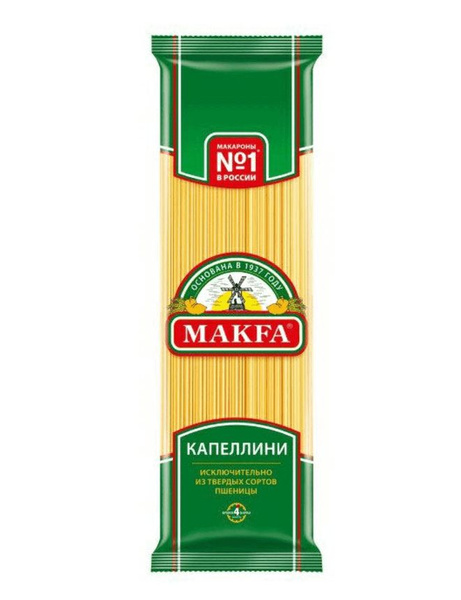 Макфа Макароны Капеллини, вермишель длинная, 450 г - купить с доставкой ...