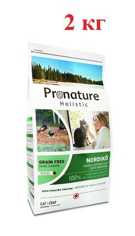 Pronature Holistic GF Нордико 2 кг сухой беззерновой корм из индейки ...