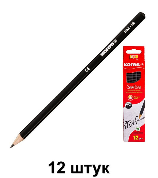 Kores Карандаш чернографитный HB без ластика, 12 шт - купить с ...