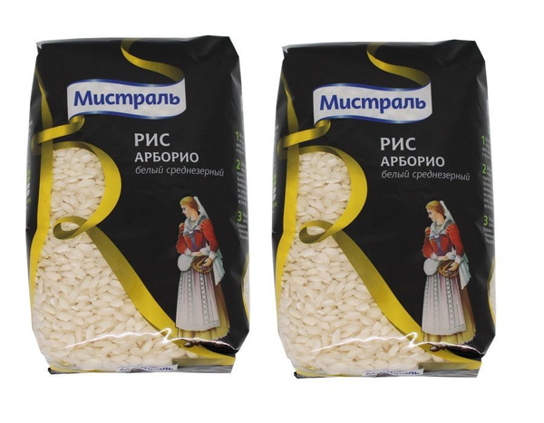 Мистраль Рис Арборио, 500 г, 2 штуки - купить с доставкой по выгодным ...