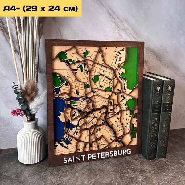 Панно Изделие №5 А4+ (СПБ) SPB-A4P-CL - купить по выгодным ценам в ...