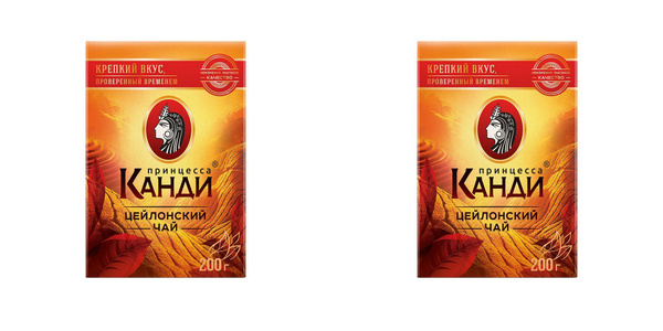 Принцесса Канди Чай черный Медиум, листовой, 200 г, 2 уп - купить с ...