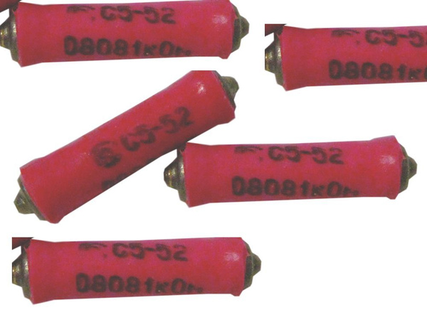 Резистор 5 шт бегунка ВАЗ ГАЗ - LADA арт. C552 - купить по выгодной ...