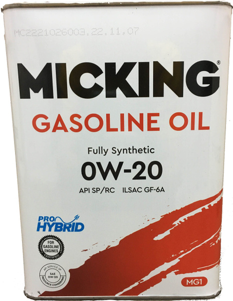 Масло micking s2 s3. Micking 5w30 синтетика. Масло micking. Micking 0w20. Масло 5w40 micking.