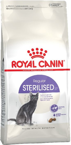 Royal Canin (Роял Канин) Sterilised 37 Сухой корм для стерилизованных ...