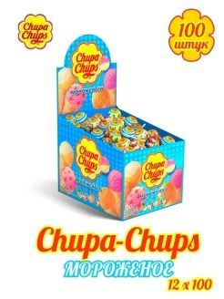 Карамель на палочке Chupa Chups Чупа Чупс со вкусом мороженного ассорти ...