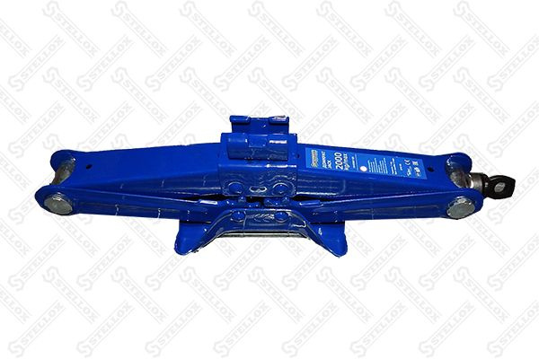 Домкрат ромбический 2 тонны (MIN-120, MAX-395mm) - купить с доставкой ...