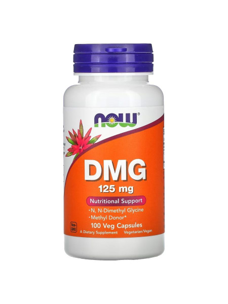 NOW DMG 125 mg, ДМГ, Диметилглицин - 100 вегетарианских капсул - купить ...
