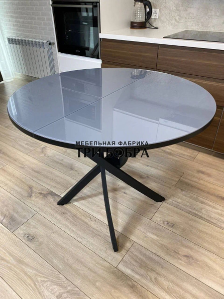 Стол обеденный ТРИ БОБРА Раздвижной Стол круглый стекло, 100х100х77 см ...