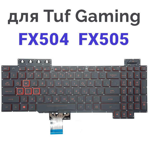 Клавиатура с красной подсветкой для Asus TUF Gaming FX504GD FX504GE ...