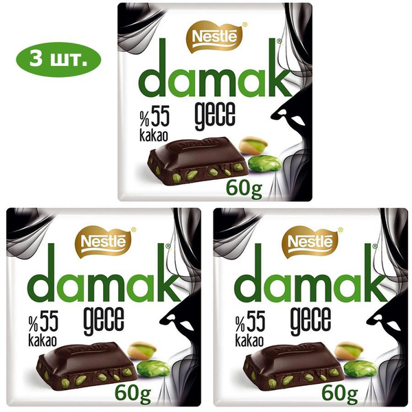 Nestle Damak Фисташковый шоколад 60 гр. купить на OZON по низкой цене ...