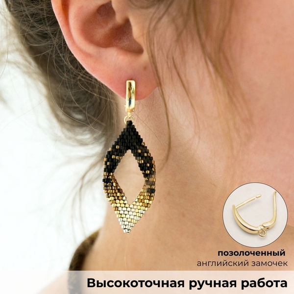 Серьги висячие бижутерия женская серьги длинные позолоченные - купить с ...